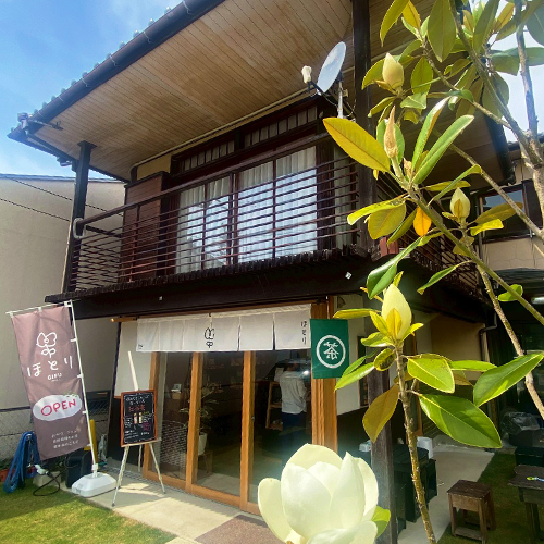 ほとりの店舗外観
