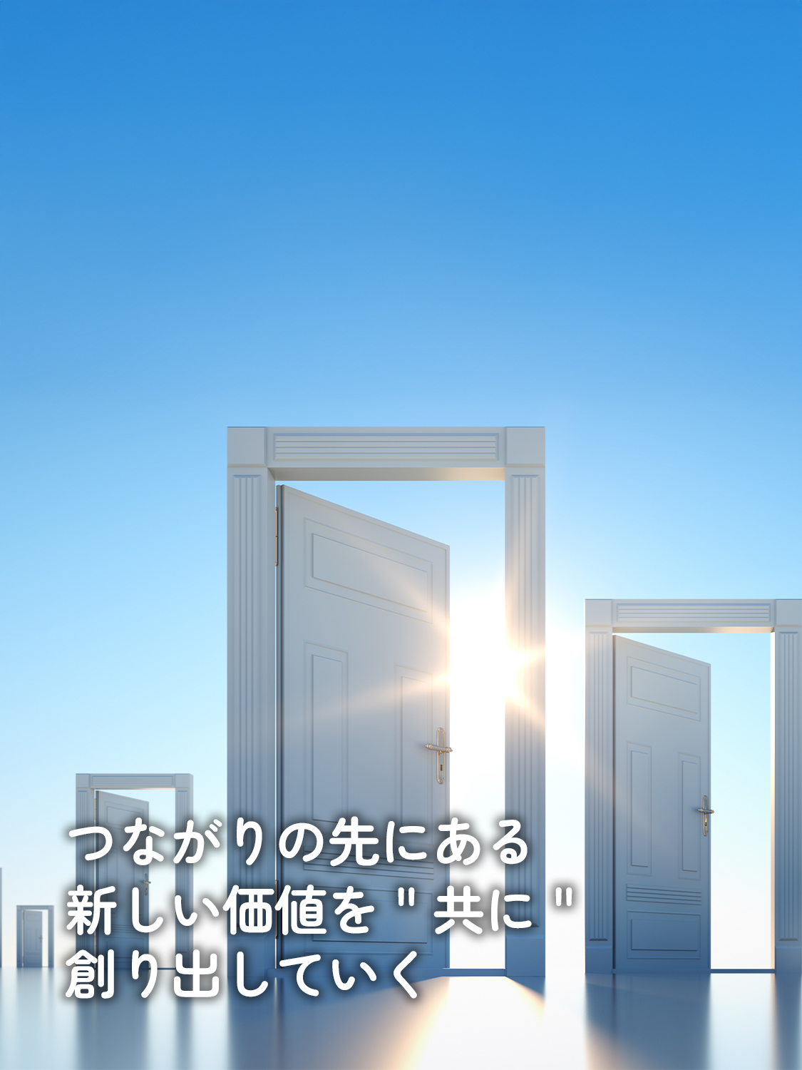 岐阜の街並み