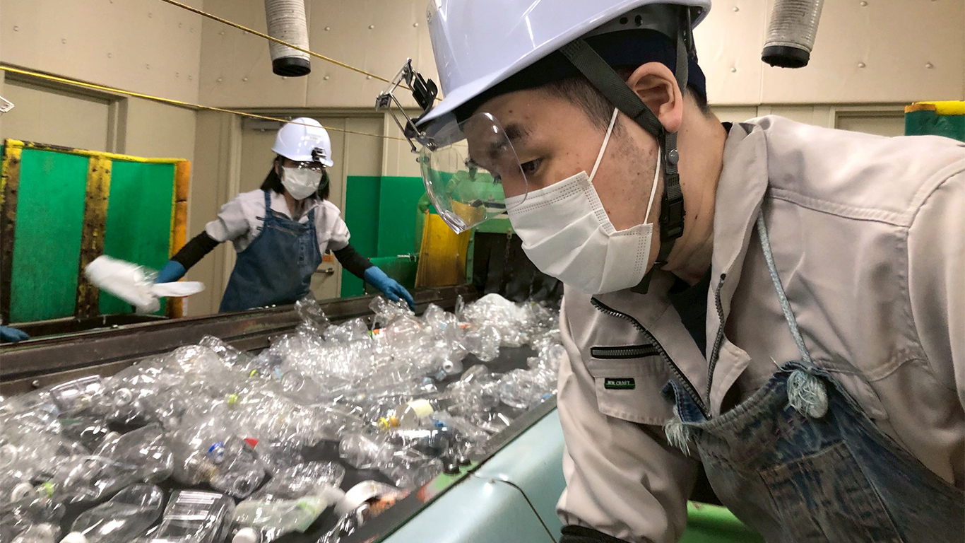 スライド
